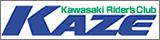�J���T�L���C�_�[�Y�N���uKAZE
