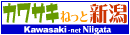 �J���T�L�˂��ƐV��