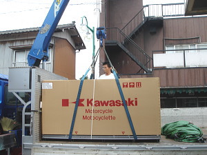 逆輸入車
